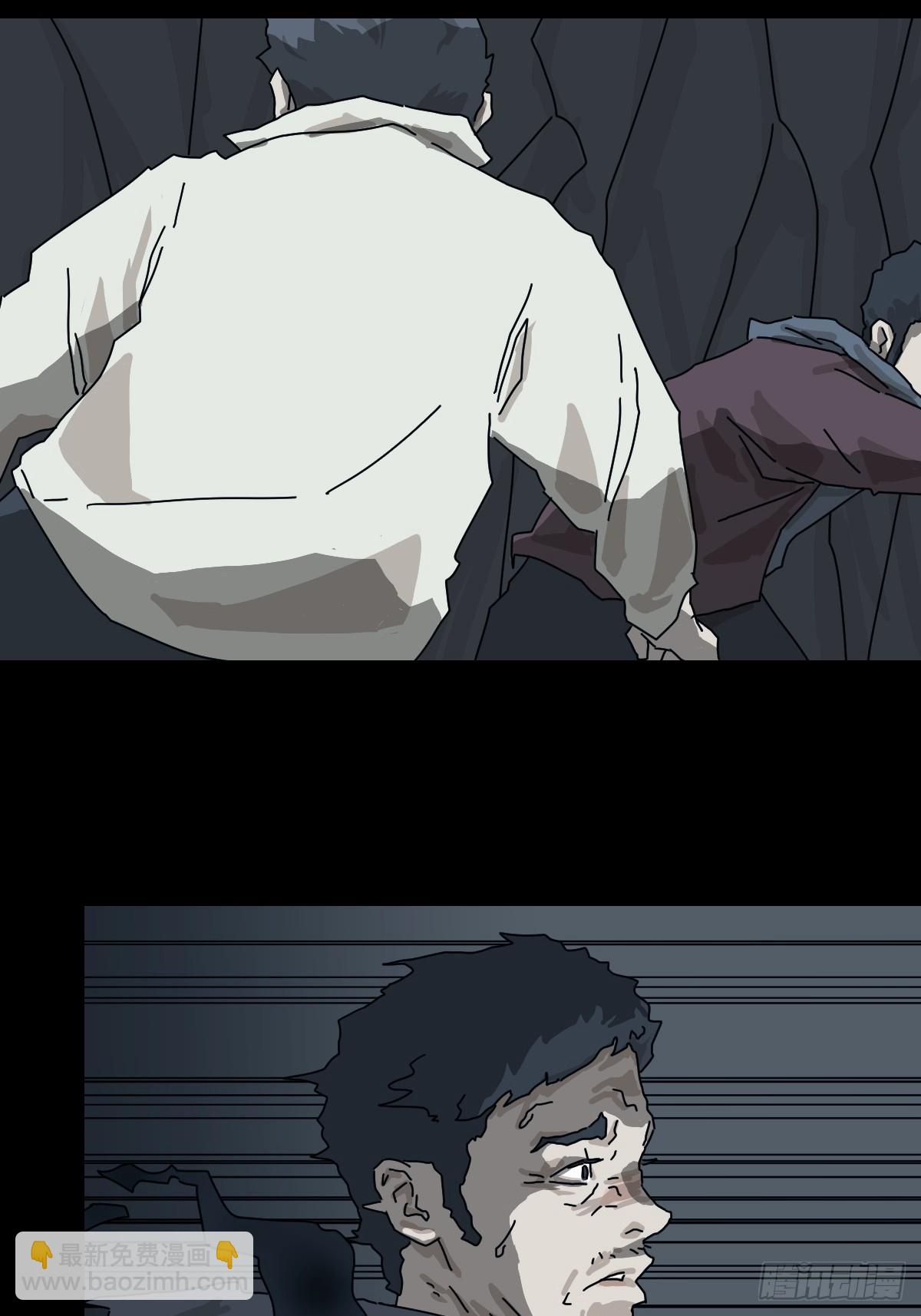 格格出嫁（二十）-第49话