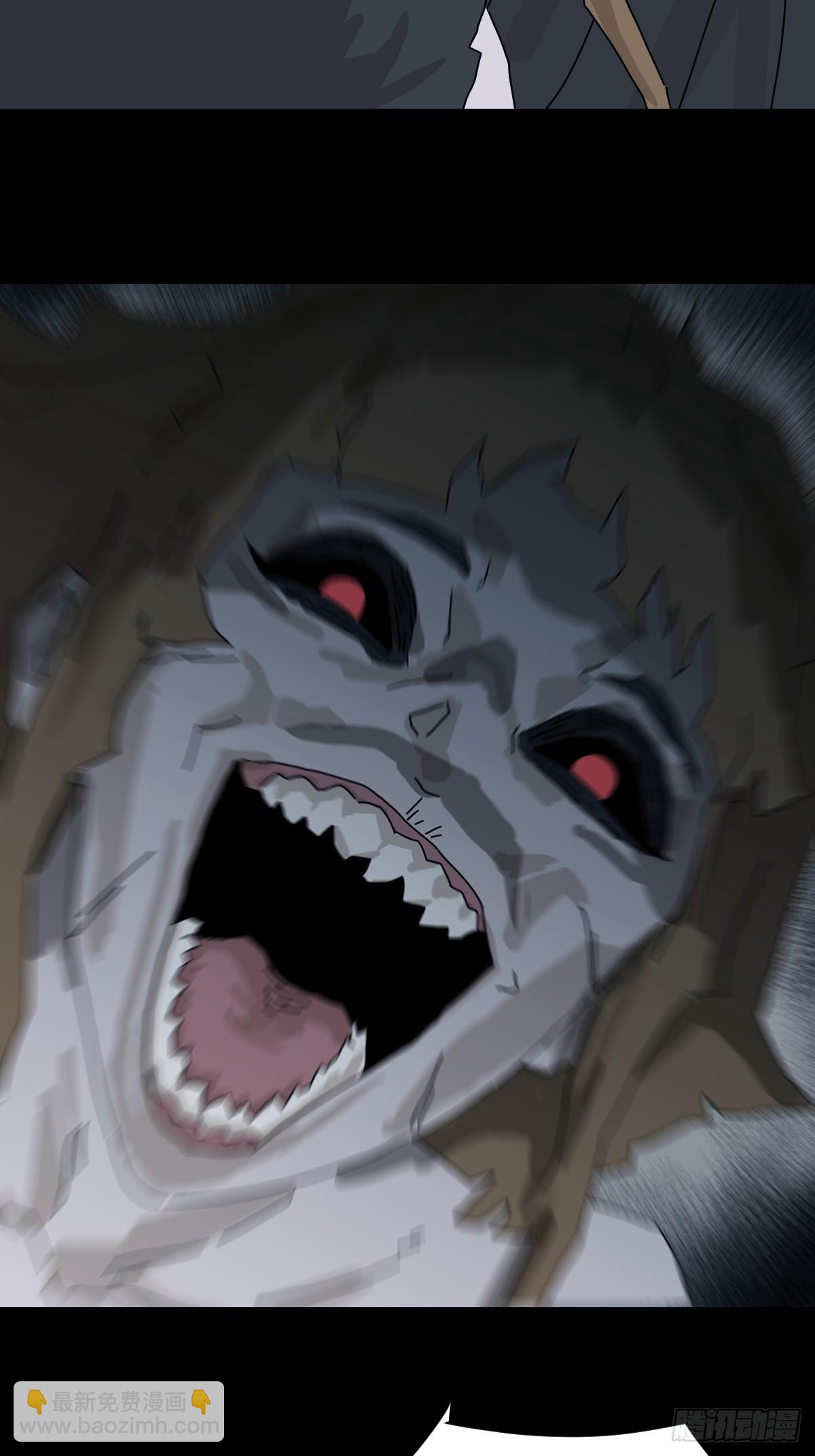 格格出嫁（二十）-第49话