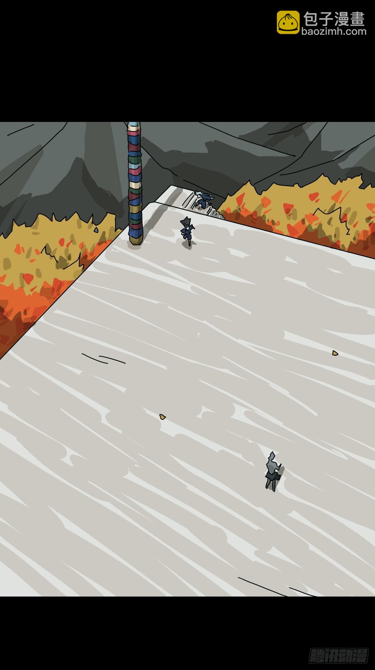 格格出嫁（三二）-第61话