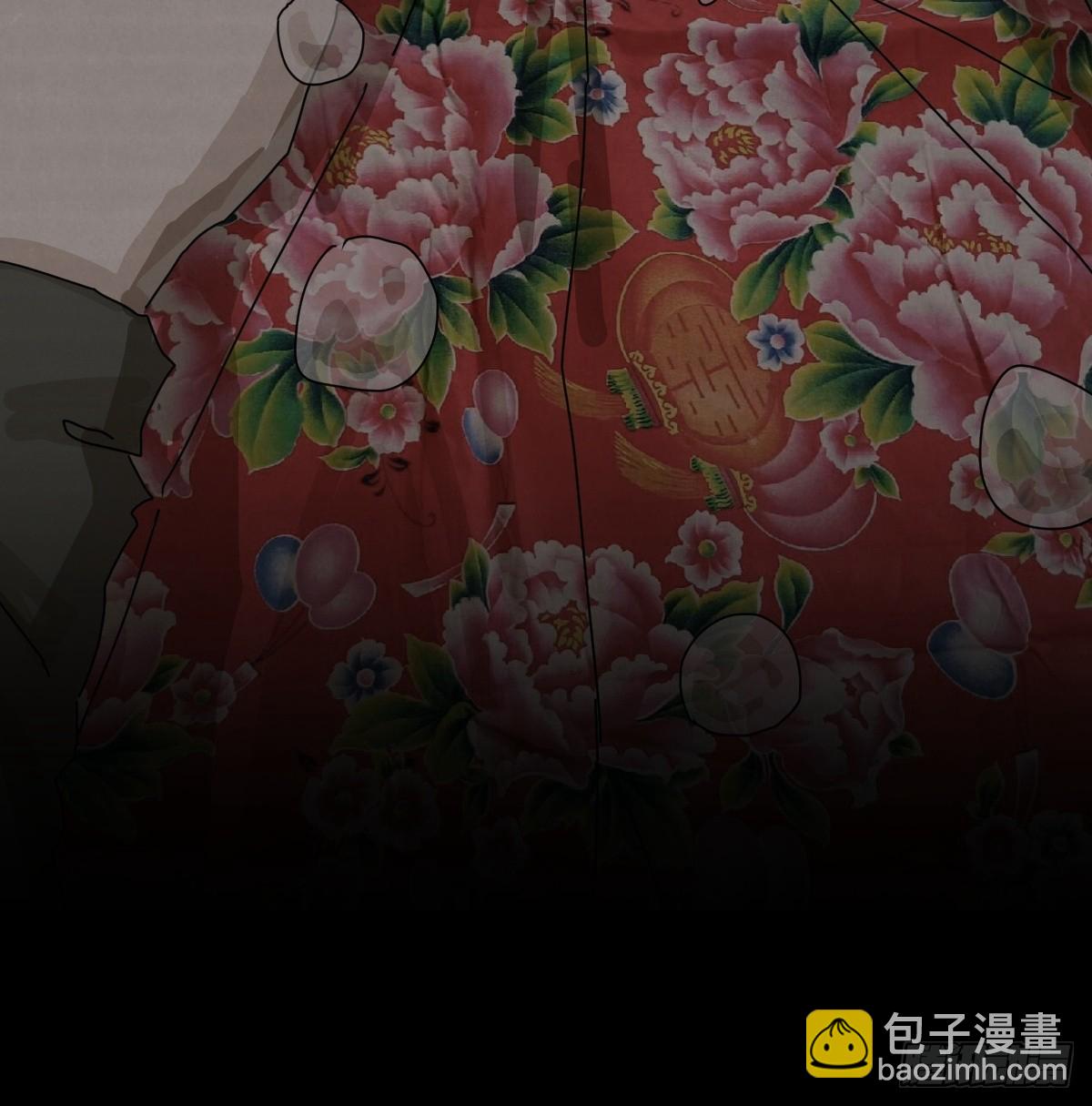 山傀：山神詭錄 - 大聖歸來（四） - 2