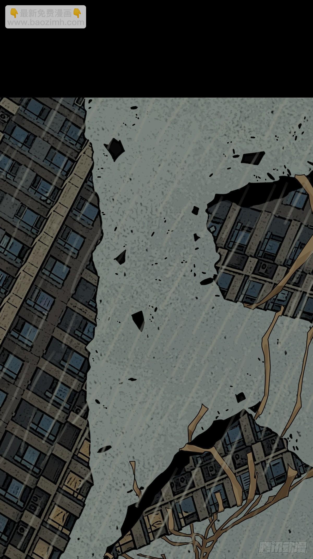 大圣归来（六）-第67话