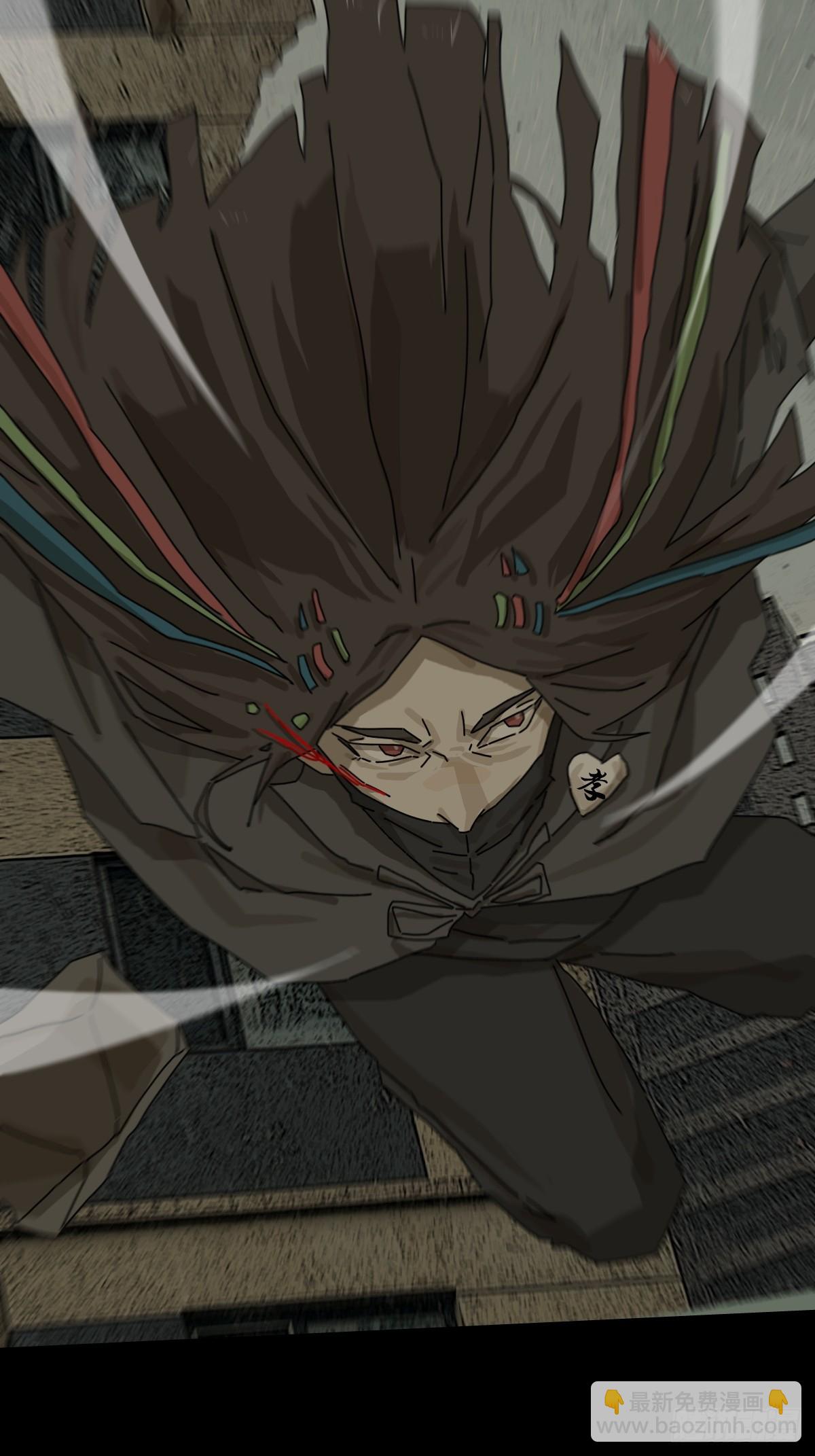 大圣归来（六）-第67话