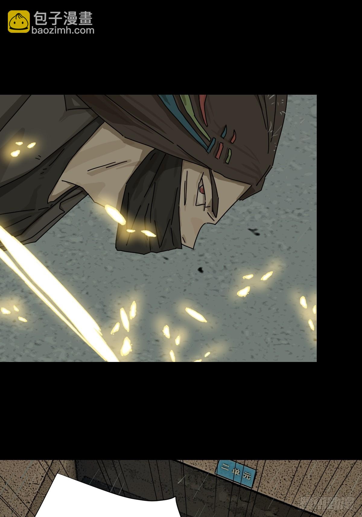 大圣归来（六）-第67话