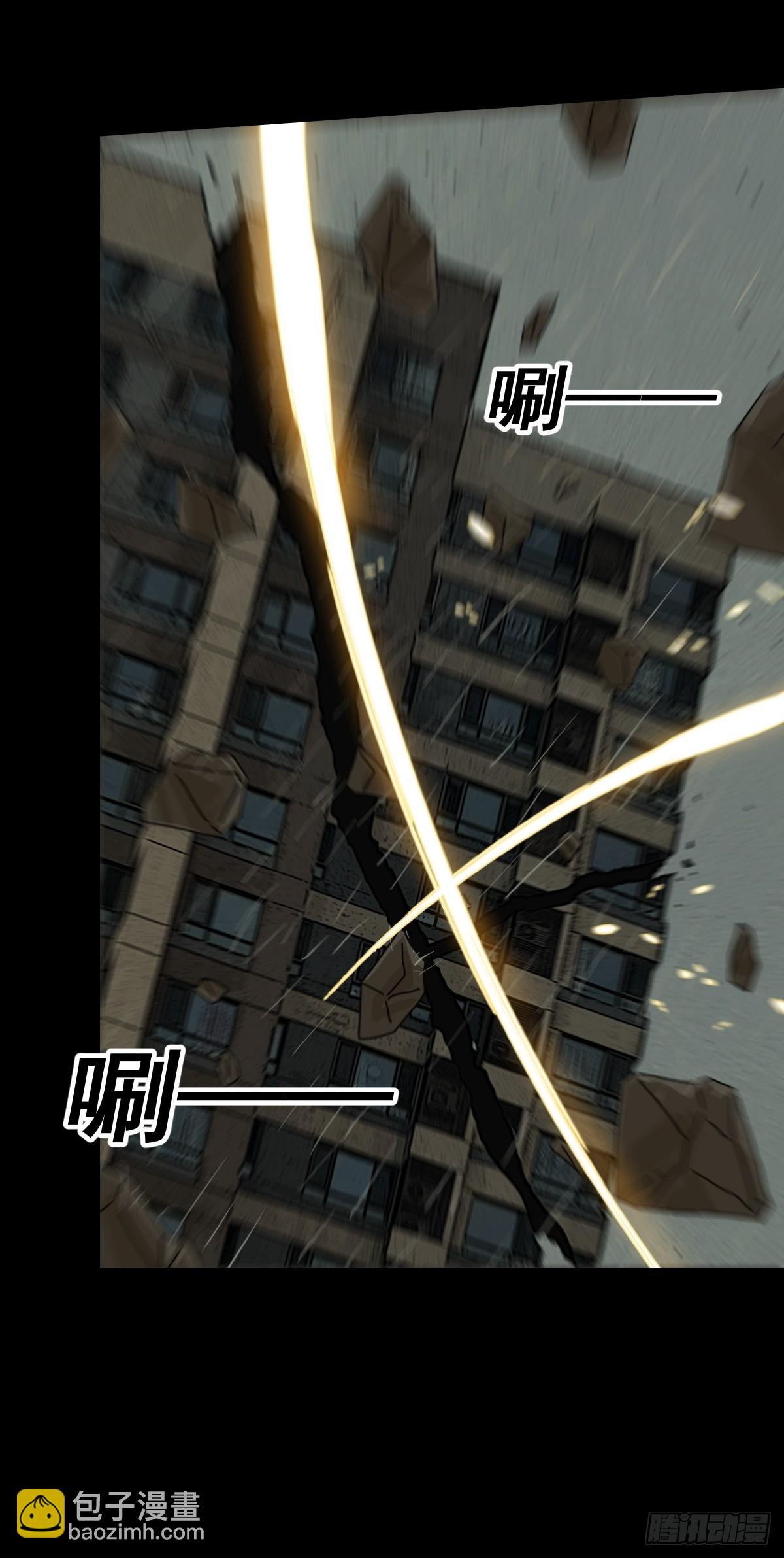 大圣归来（六）-第67话