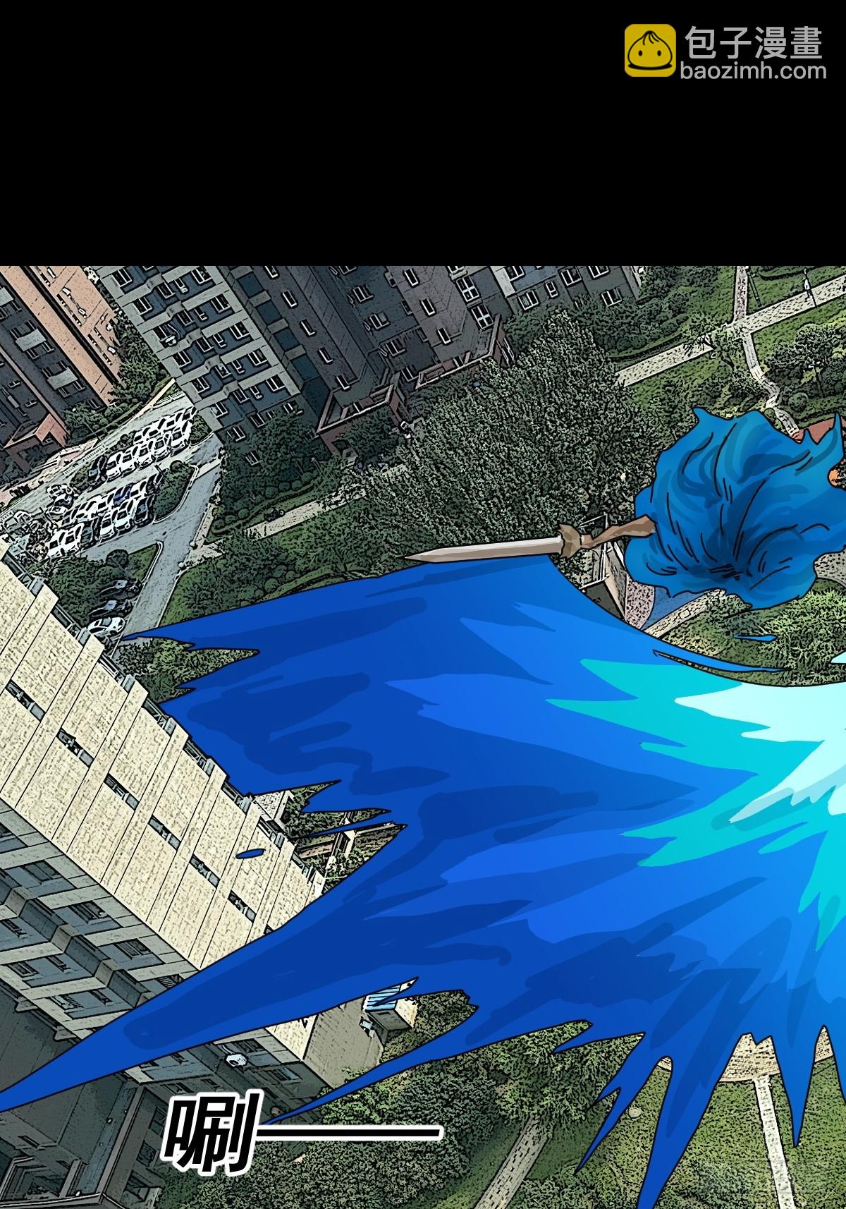 大圣归来（八）-第69话