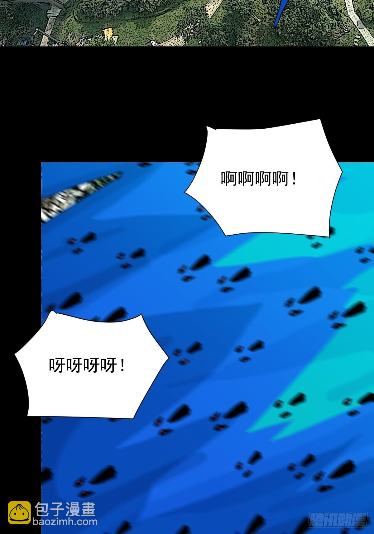 大圣归来（八）-第69话