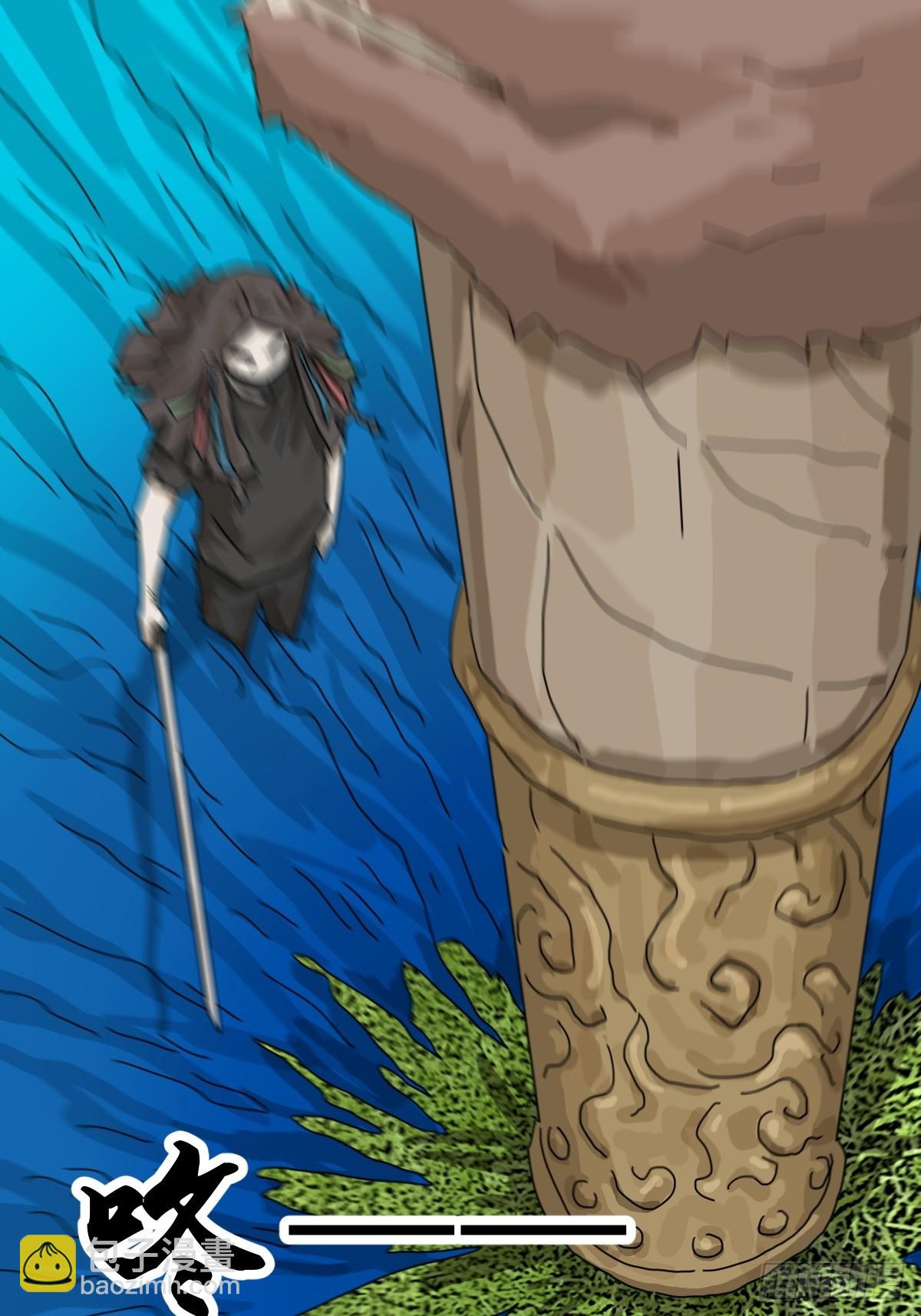 大圣归来（八）-第69话