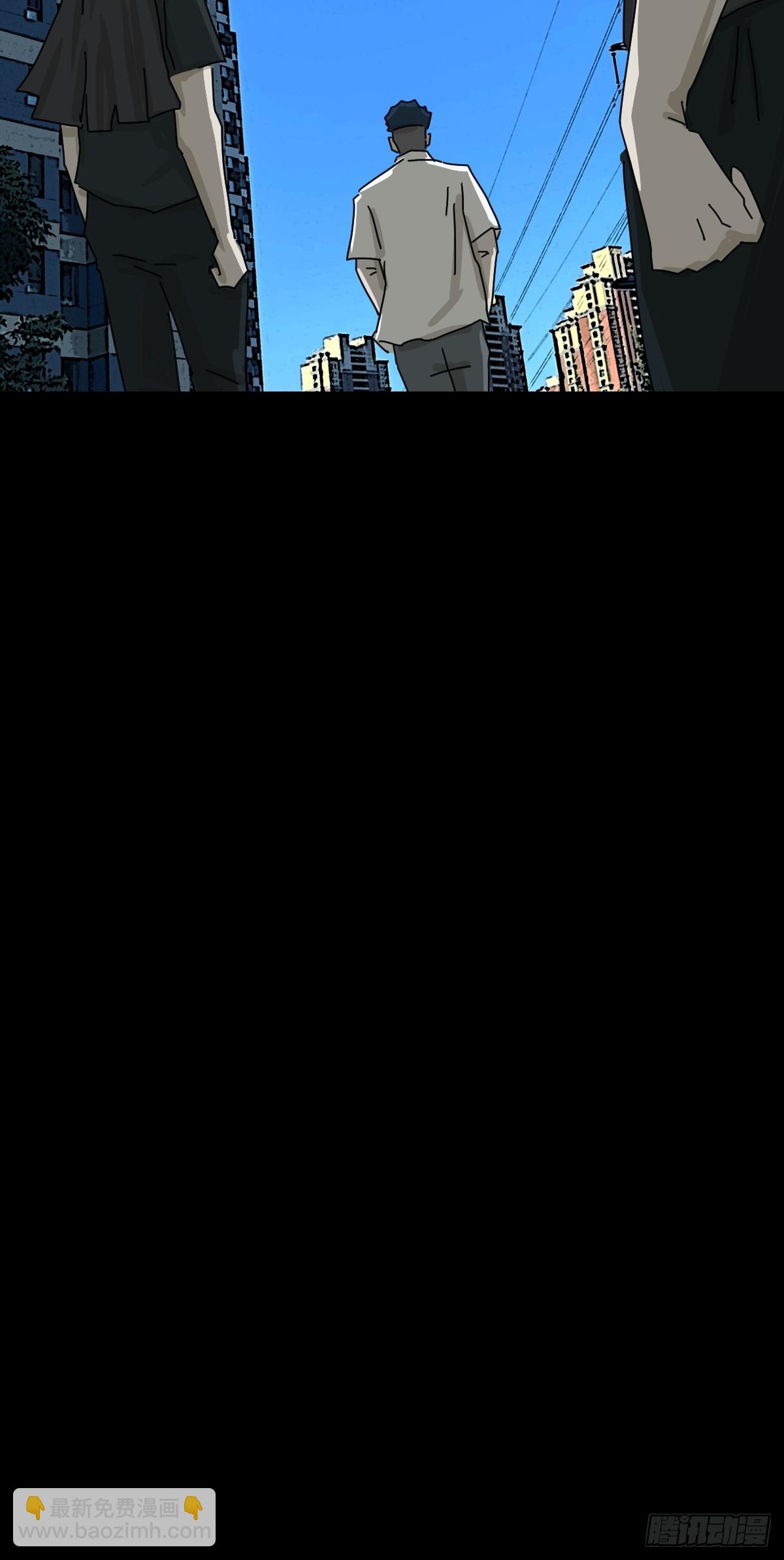 大圣归来（十四）-第75话