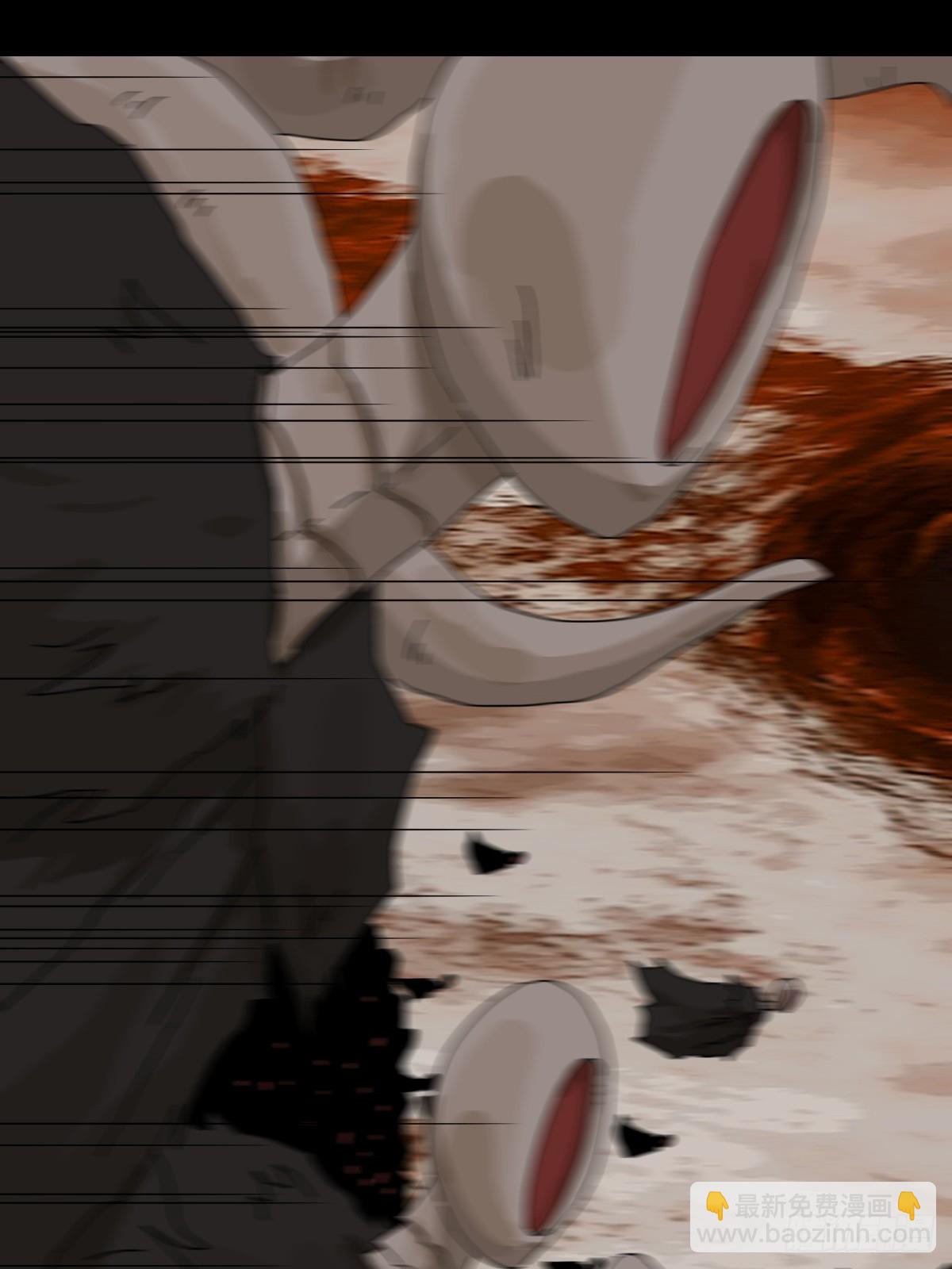 大圣归来（二十）-第81话