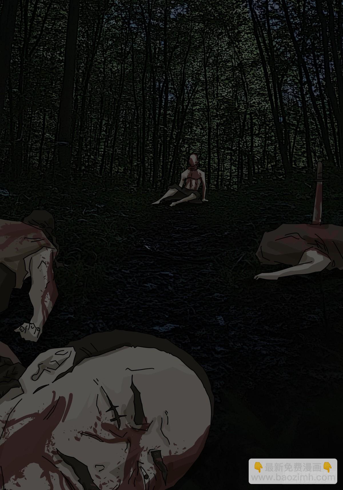 踏破归墟（五）-第89话