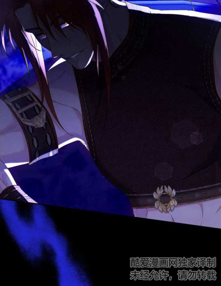 上尉！這次的戰場是這裡嗎？ - 第14話(1/3) - 3