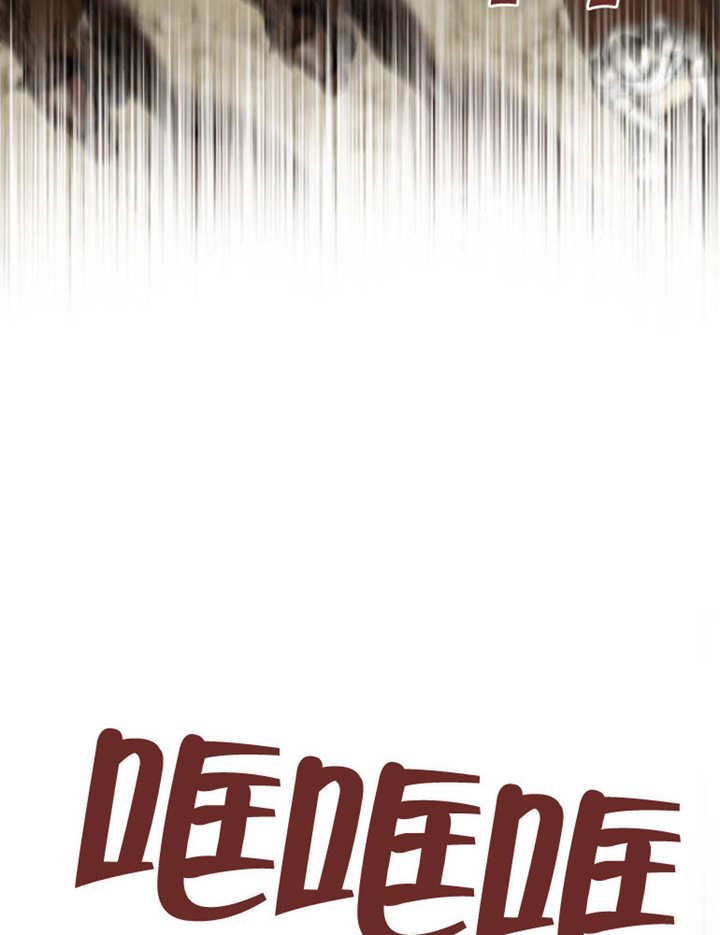 上尉！這次的戰場是這裡嗎？ - 第34話(1/3) - 2
