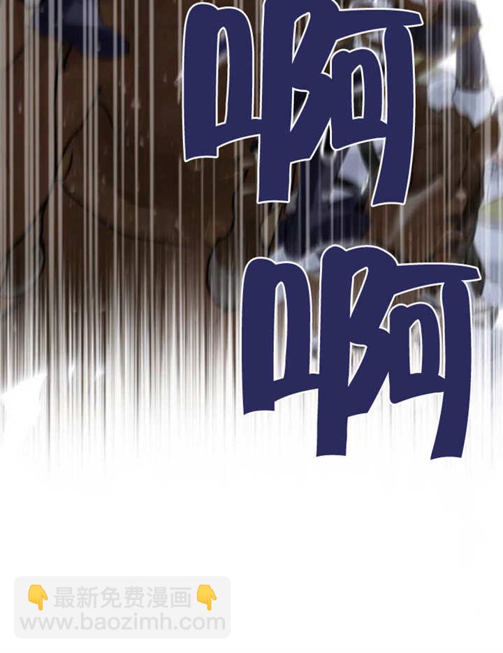 上尉！這次的戰場是這裡嗎？ - 第34話(1/3) - 1