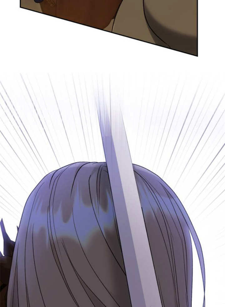 上尉！這次的戰場是這裡嗎？ - 第34話(1/3) - 4