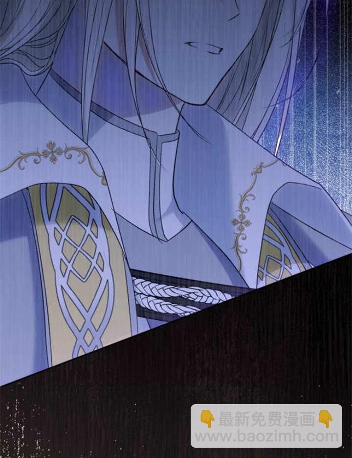 上尉！這次的戰場是這裡嗎？ - 第34話(1/3) - 4
