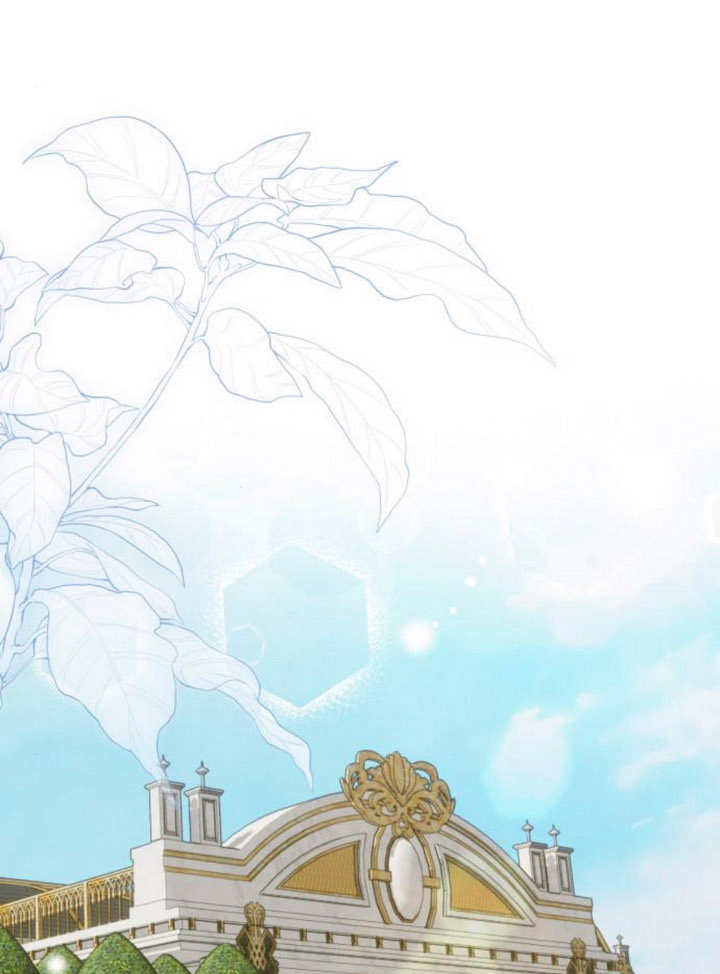 上尉！這次的戰場是這裡嗎？ - 第48話(1/3) - 1