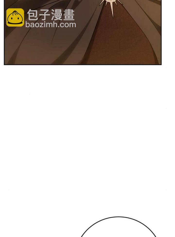 上尉！這次的戰場是這裡嗎？ - 第48話(1/3) - 3