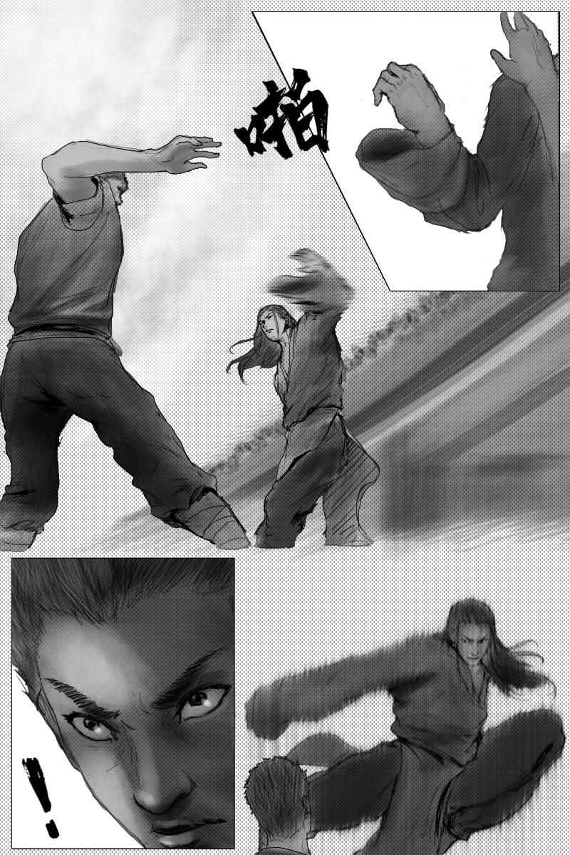 第十八章-第17话