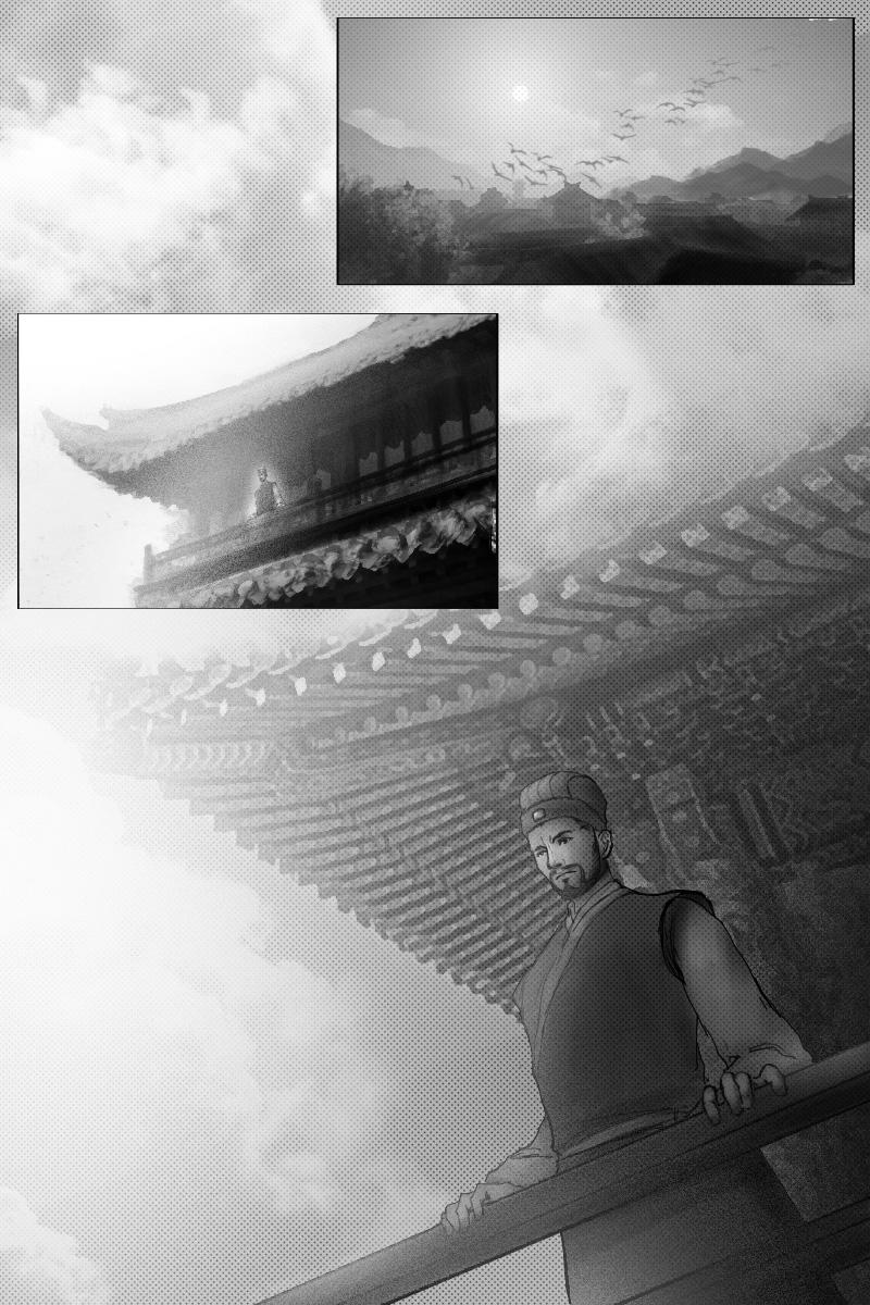 第二十四章-第23话