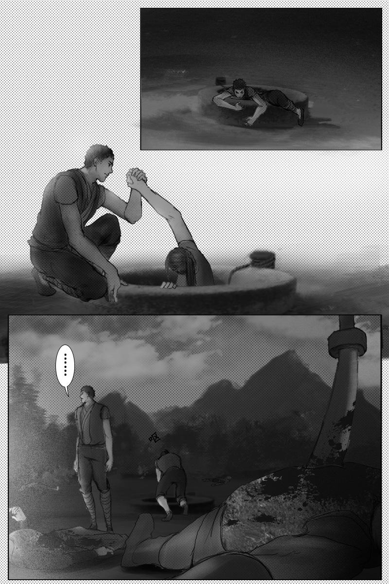 第二十六章-第25话