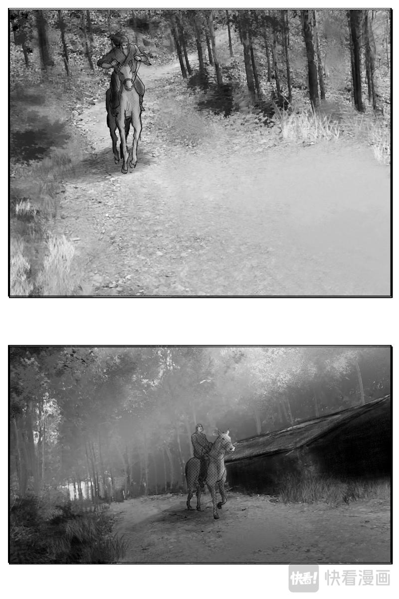 第三十章-第29话