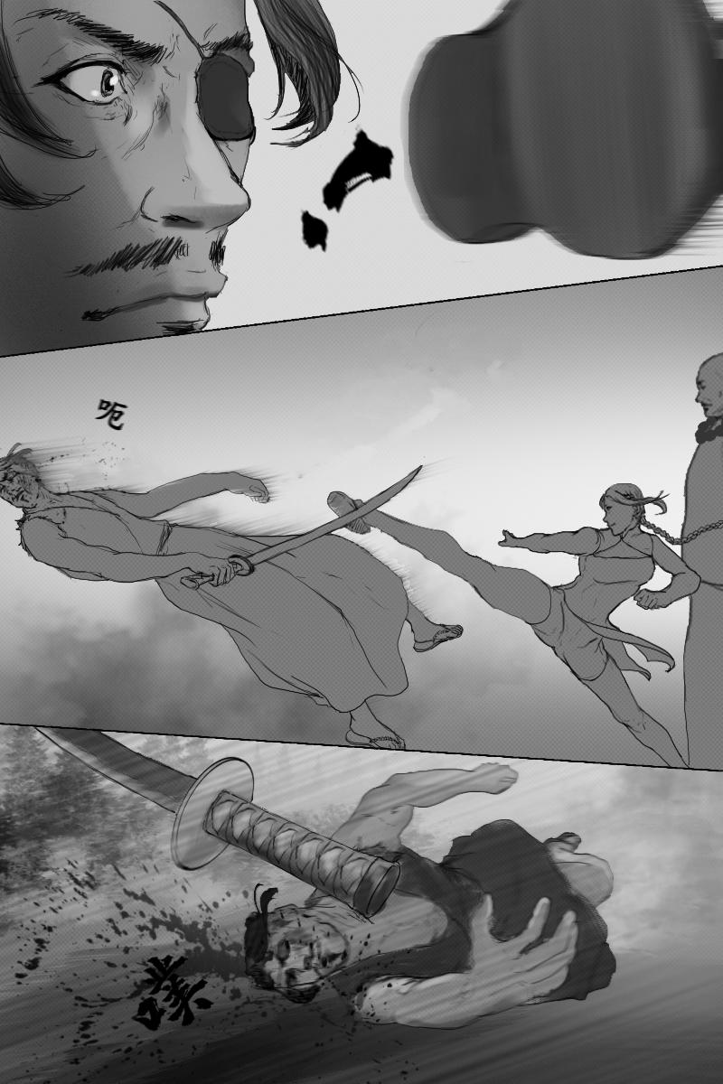 第三十四章-第33话