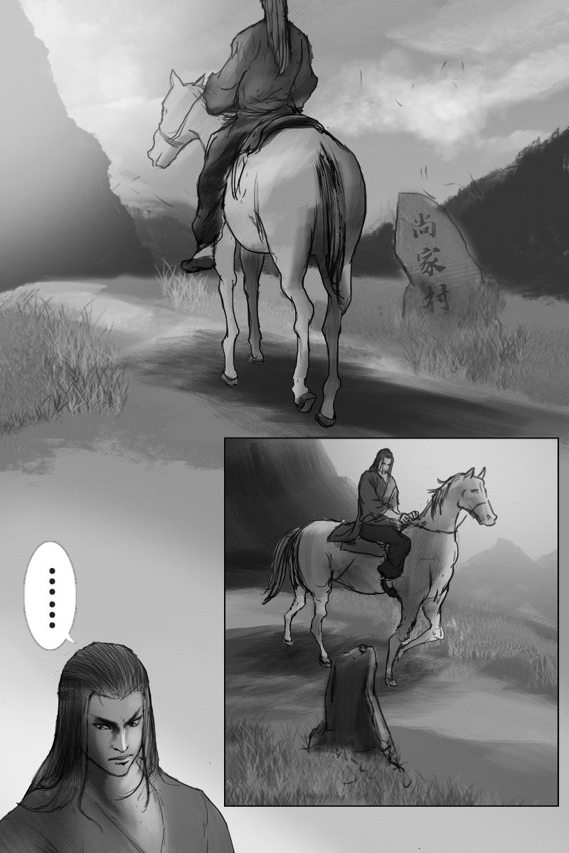 第三十六章-第35话