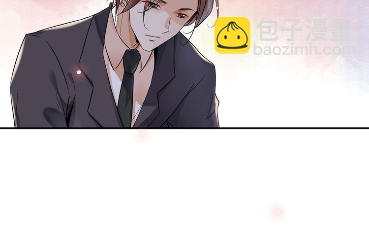 上仙，缺貓否？ - 我抓到你了(2/2) - 1