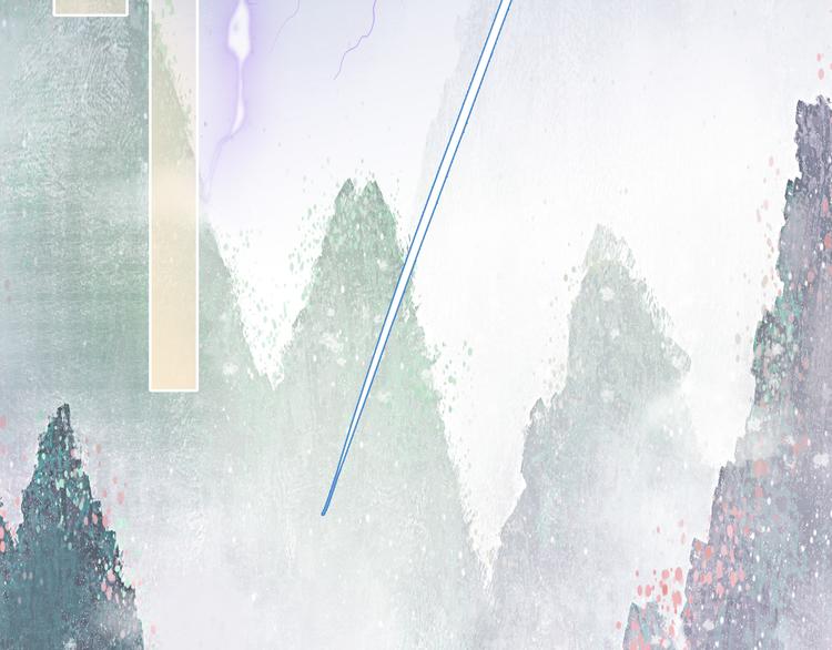 上仙，缺貓否？ - 我抓到你了(1/2) - 7