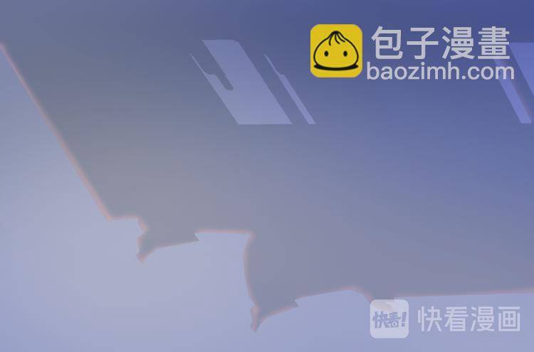 上仙，缺貓否？ - 魂魄碎片(1/2) - 2