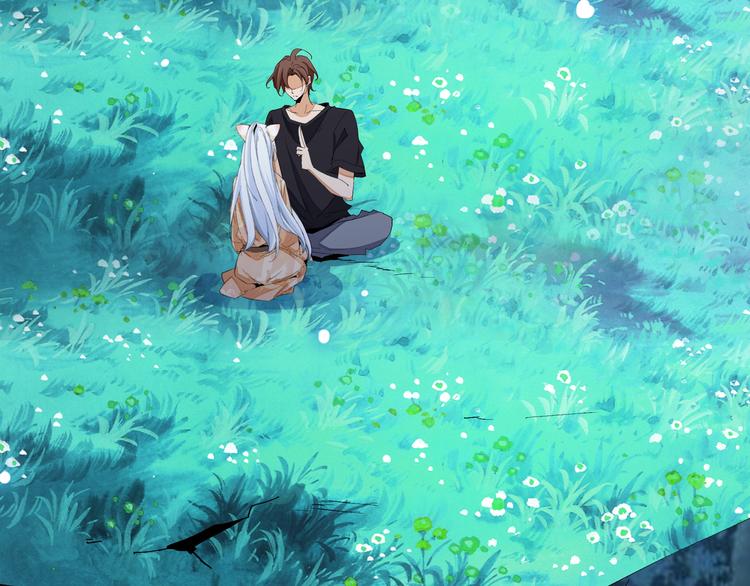 上仙，缺貓否？ - 舔我幹嘛？(1/2) - 8