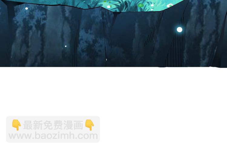 上仙，缺貓否？ - 舔我幹嘛？(1/2) - 1