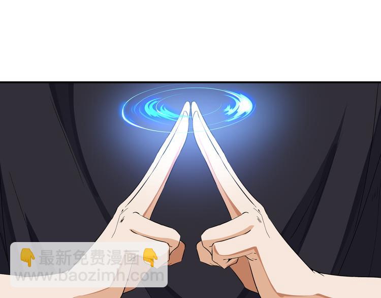 上仙，缺貓否？ - 舔我幹嘛？(1/2) - 2