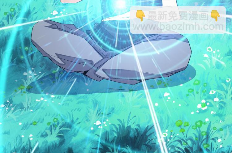 上仙，缺貓否？ - 舔我幹嘛？(1/2) - 7