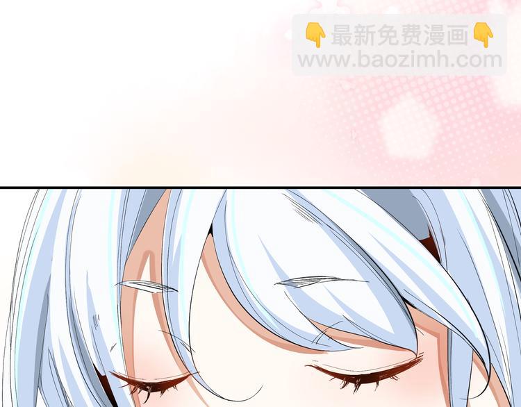 上仙，缺貓否？ - 舔我幹嘛？(1/2) - 3