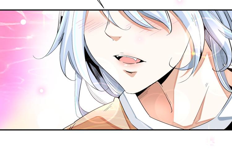 上仙，缺貓否？ - 舔我幹嘛？(1/2) - 6