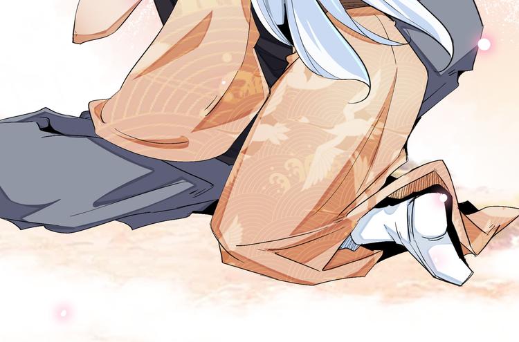 上仙，缺貓否？ - 舔我幹嘛？(1/2) - 2