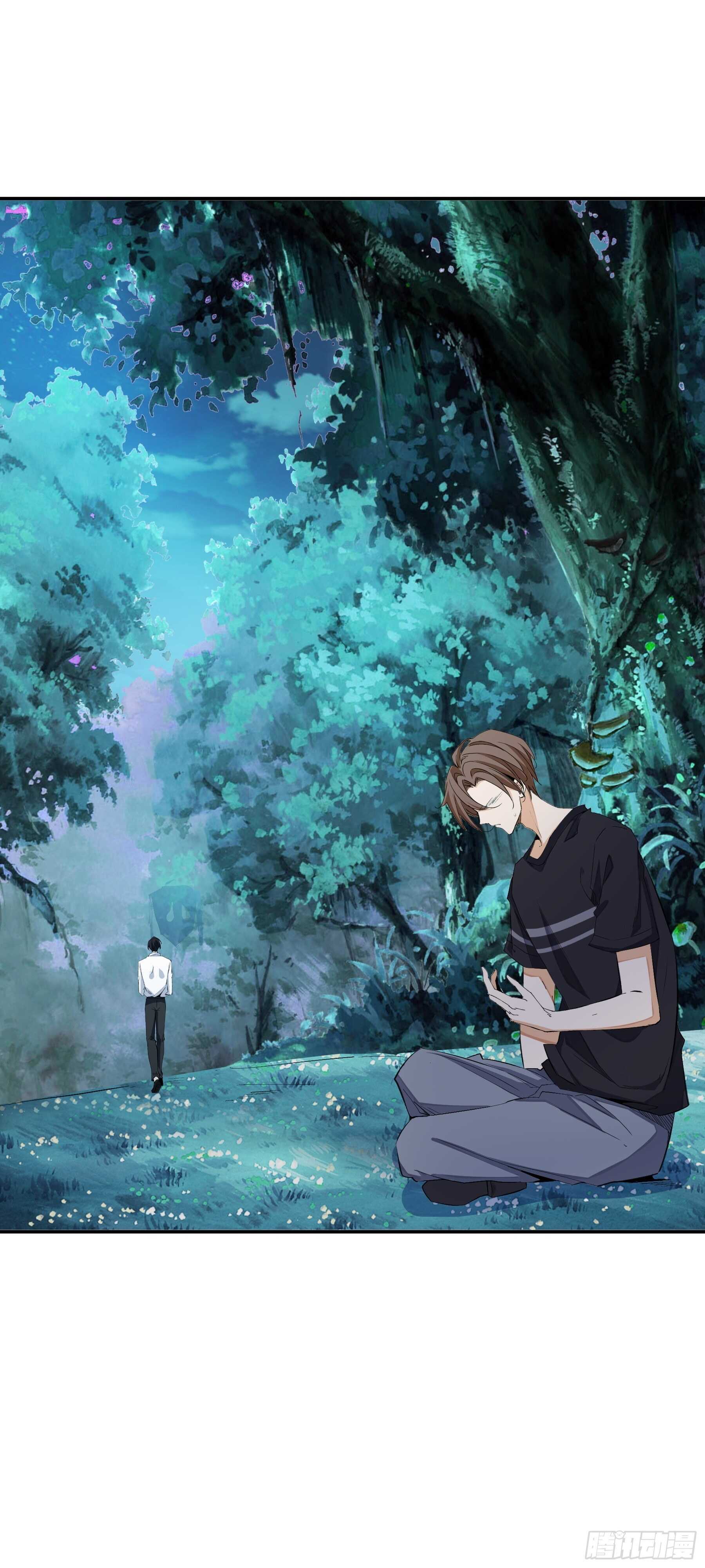 上仙，缺貓否？ - 因緣 - 3