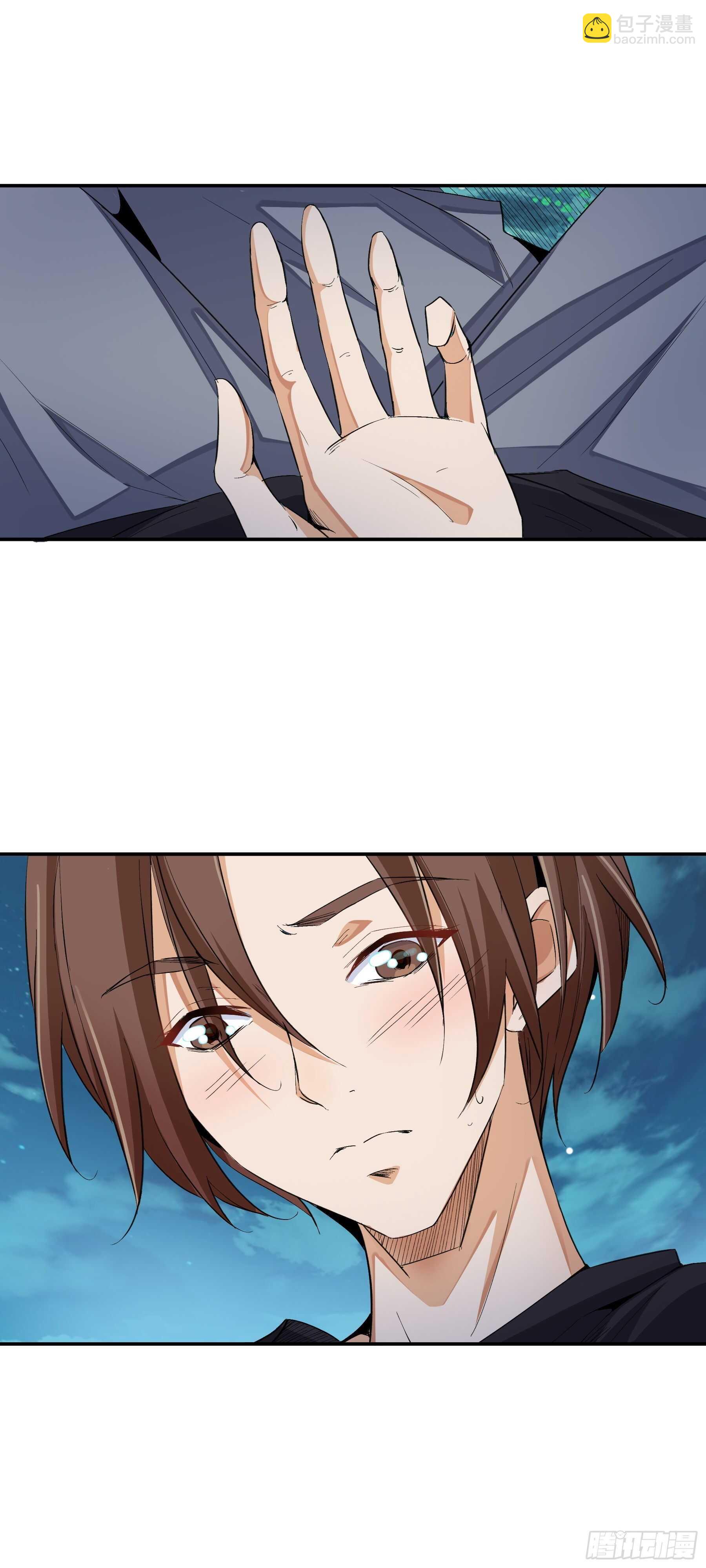 上仙，缺貓否？ - 因緣 - 4