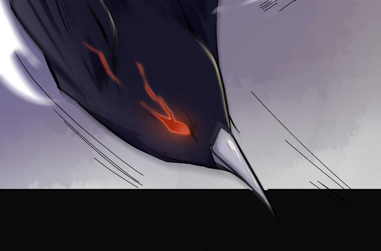 上仙，缺貓否？ - 夢迴(1/2) - 3