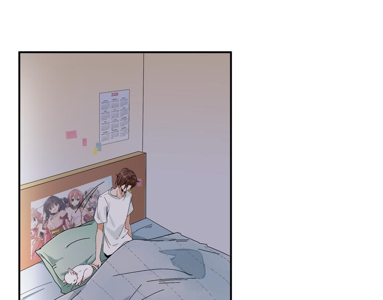 上仙，缺貓否？ - 夢迴(1/2) - 2