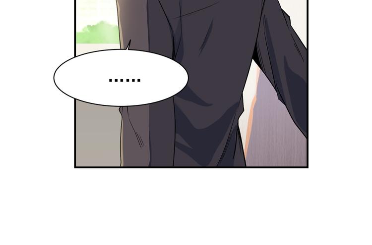 上仙，缺貓否？ - 夢迴(1/2) - 7