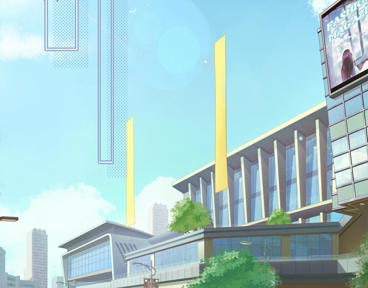 上仙，缺貓否？ - 夢迴(1/2) - 4