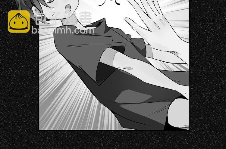 上仙，缺貓否？ - 夢迴(1/2) - 1