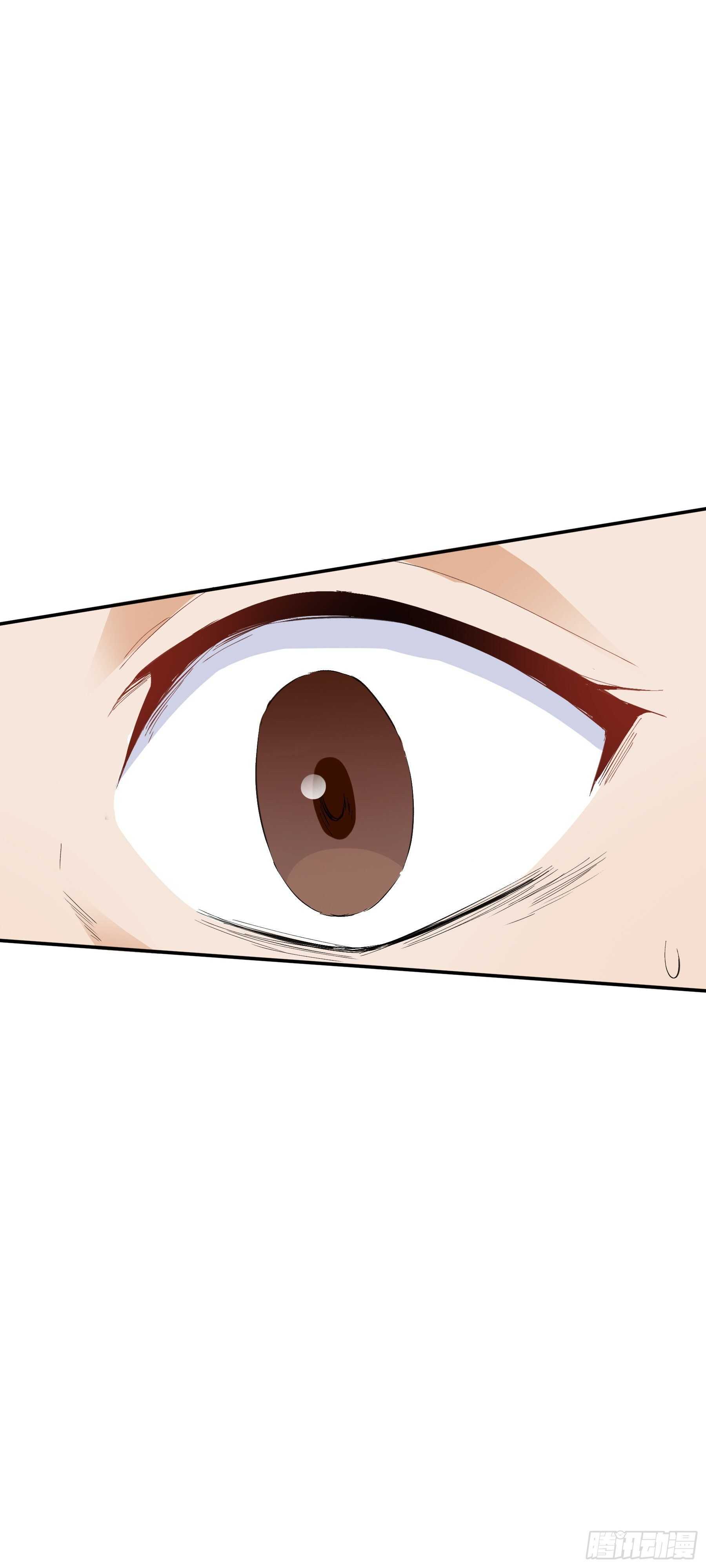 上仙，缺貓否？ - 又一個碎片 - 3