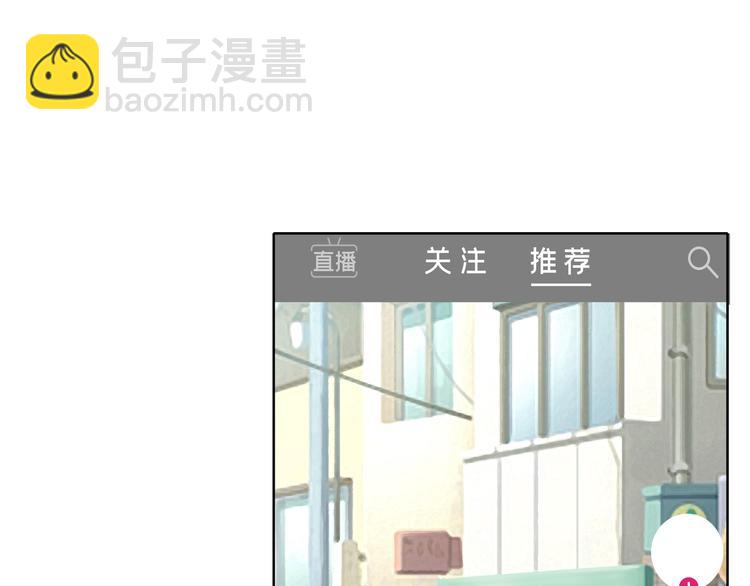 上仙，缺貓否？ - 網紅貓(1/2) - 6