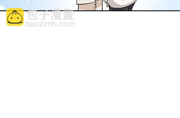 上仙，缺貓否？ - 前世今生(1/2) - 6