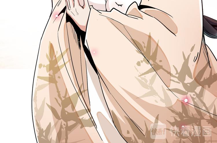 上仙，缺貓否？ - 前世今生(1/2) - 2