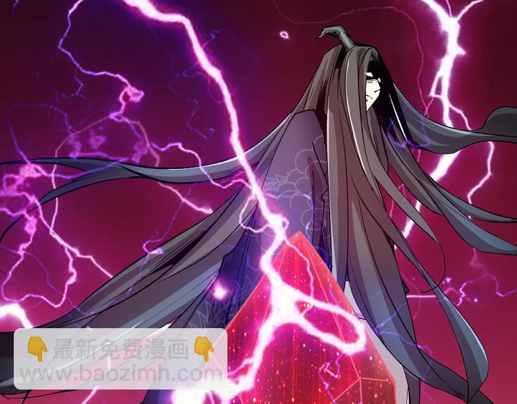 上仙，缺貓否？ - 前世今生(1/2) - 8