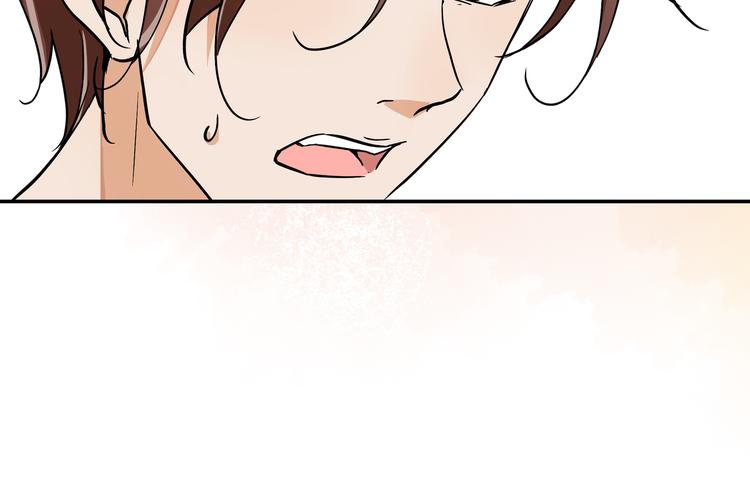 上仙，缺貓否？ - 前世今生(2/2) - 1